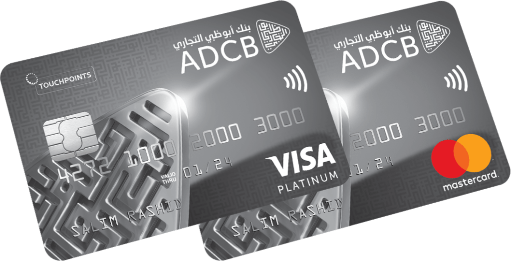 ADCB Credit Card
